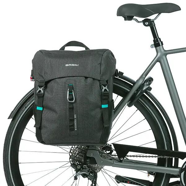 Sacoche porte-bagage Basil Discovery 365D 20L 3/6
