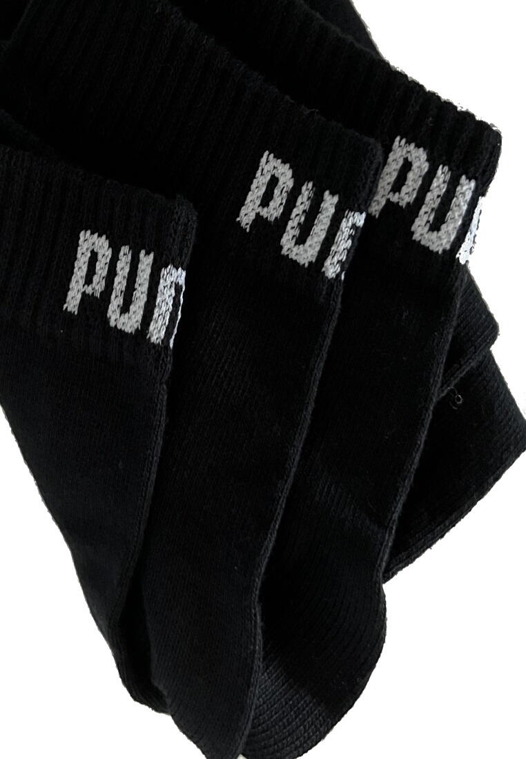PUMA Puma Quarter Socken 18-Pack schwarz 2.0 3/3