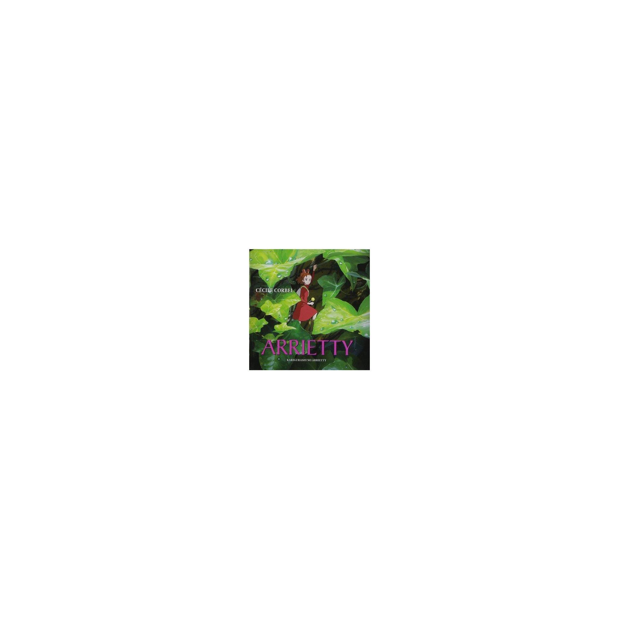 a516e2a1-e3f5-4e0e-b30c-fa6300b67899_c255