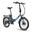 Bicicletă electrică pliabilă FAFREES F20 Light, 250 W, baterie de 16,75 Ah