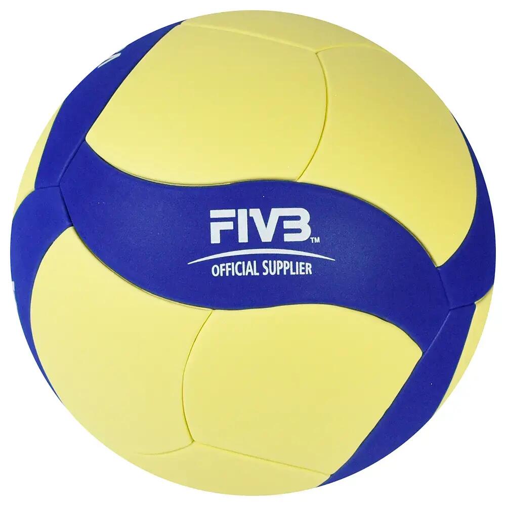 Mikasa VS123W-SL TVF Onaylı 5 No Yarışma Mini Voleybol Topu 3/3
