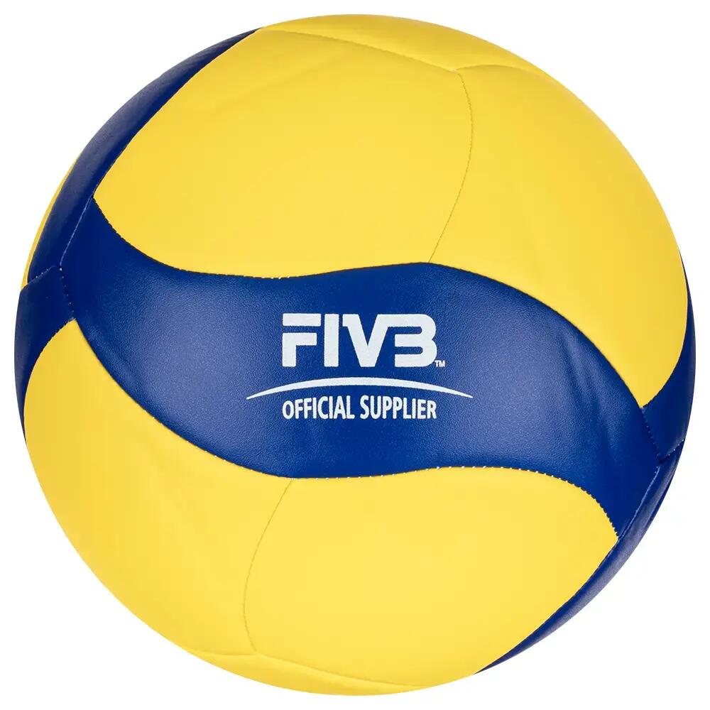 Mikasa V360W-SL 5 No Voleybol Topu 3/3