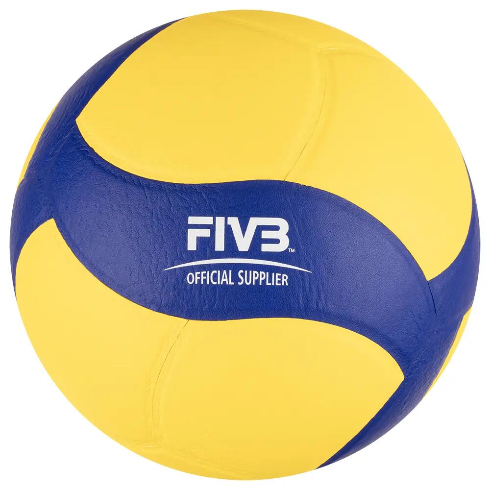 Mikasa VT500W 5 No Pasör Eğitim Voleybol Topu 3/3