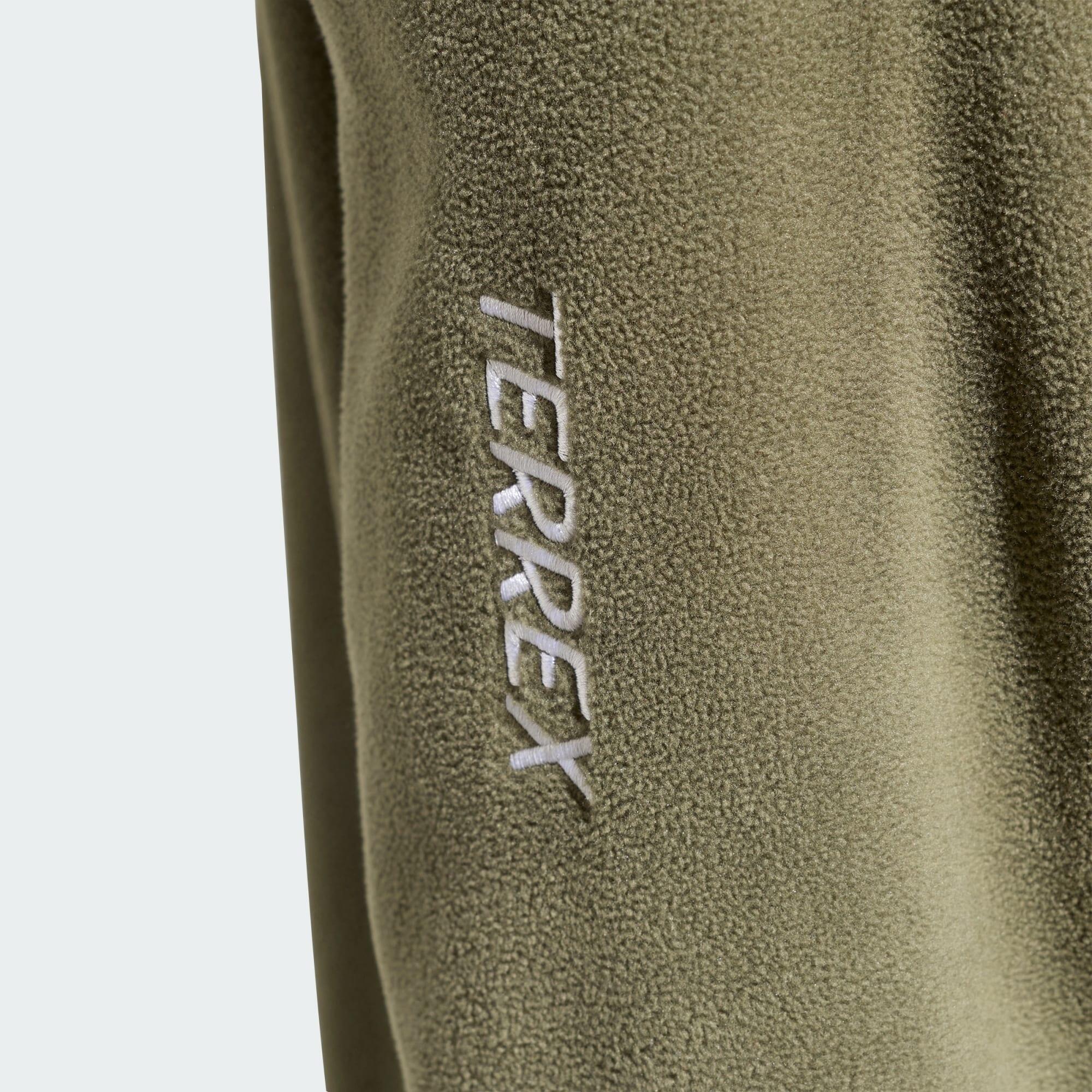 Veste polaire zip intégral Terrex Multi Essentials 5/5