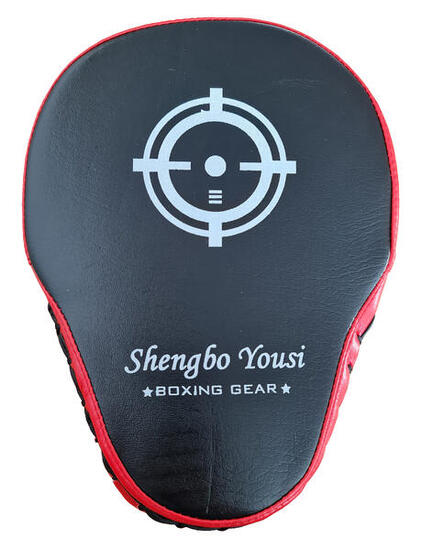 Kampfsport Boxen Training Falle 23 cm