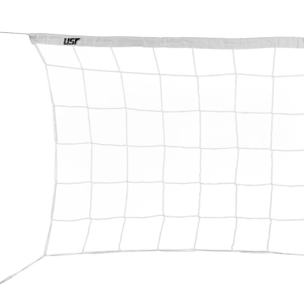USR VOLF20 15x15 Cm Göz Aralıklı Voleybol Filesi 1/3