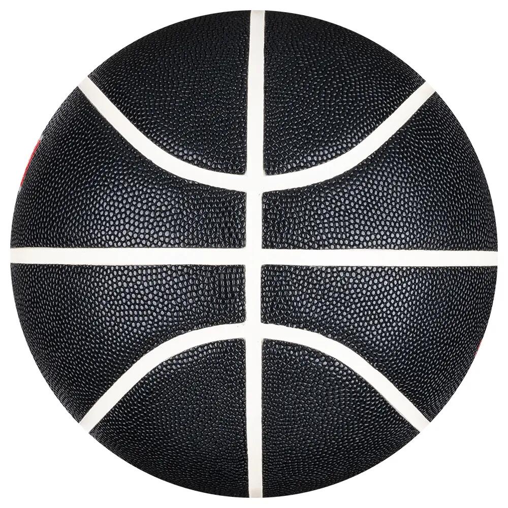 Nike N1004368-097 Lebron James All Courts 7 No Basketbol Topu 2/4