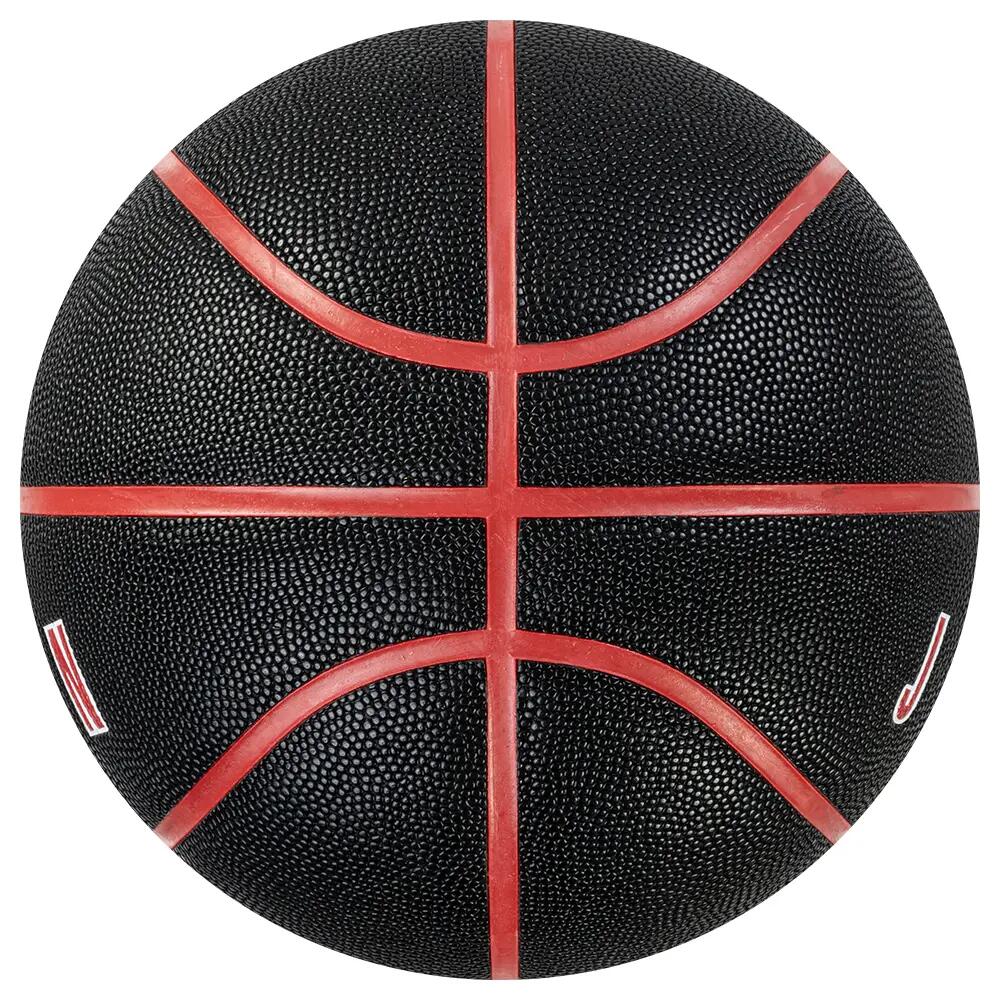 Jordan J1008254-017 Ultimate 2.0 7 No Basketbol Topu 2/4