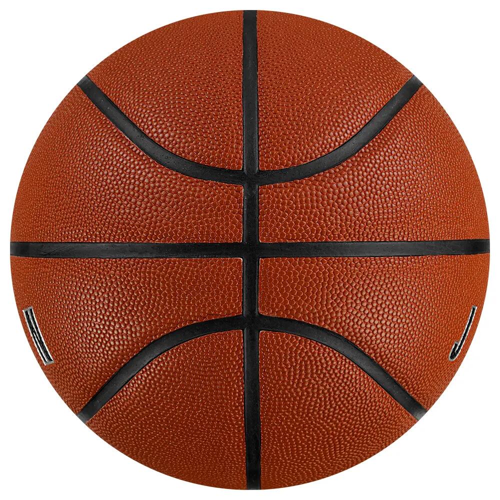 Jordan J1008254-855 Ultimate 2.0 7 No Basketbol Topu 2/4