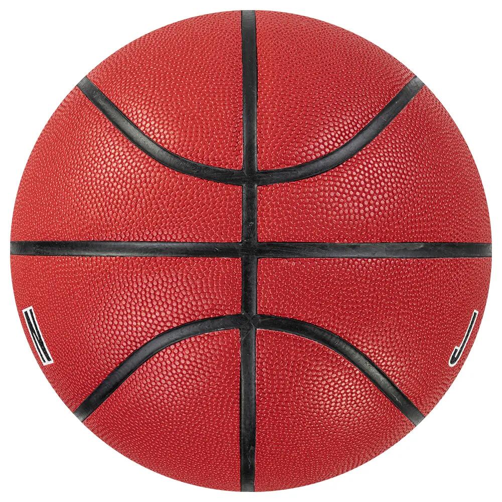 Jordan J1008254-651 Ultimate 2.0 7 No Basketbol Topu 2/4