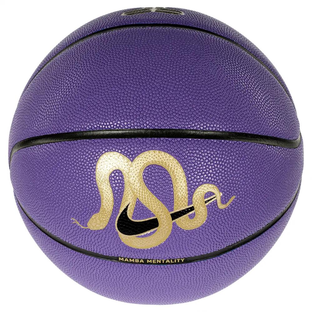 Nike N1013364-533 All Court 8P K Bryant 7 No Basketbol Topu 3/3