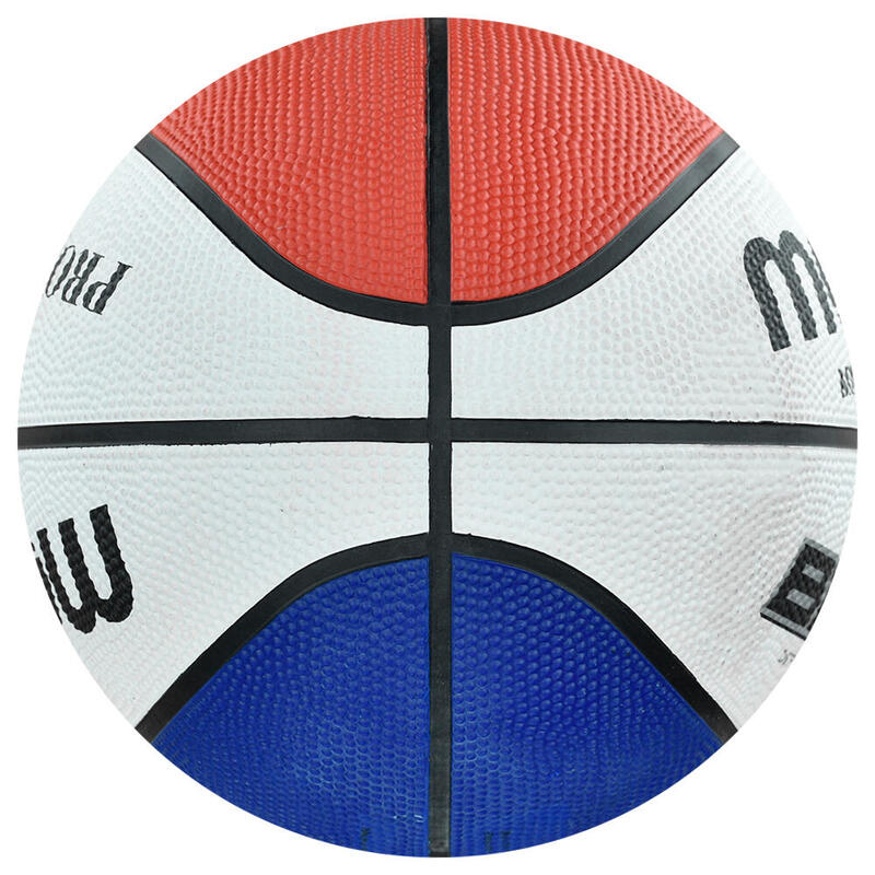 Molten BC5R2-T 5 No Basketbol Topu