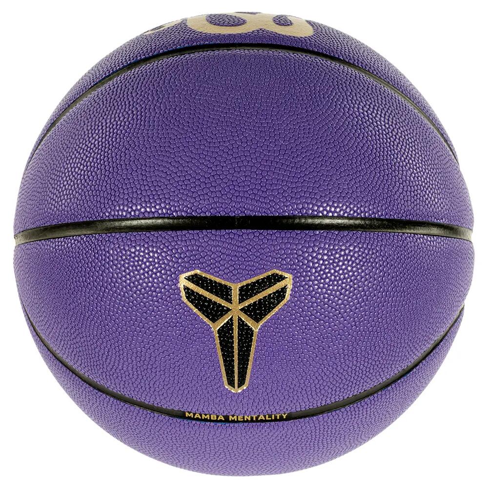 Nike N1013364-533 All Court 8P K Bryant 7 No Basketbol Topu 2/3