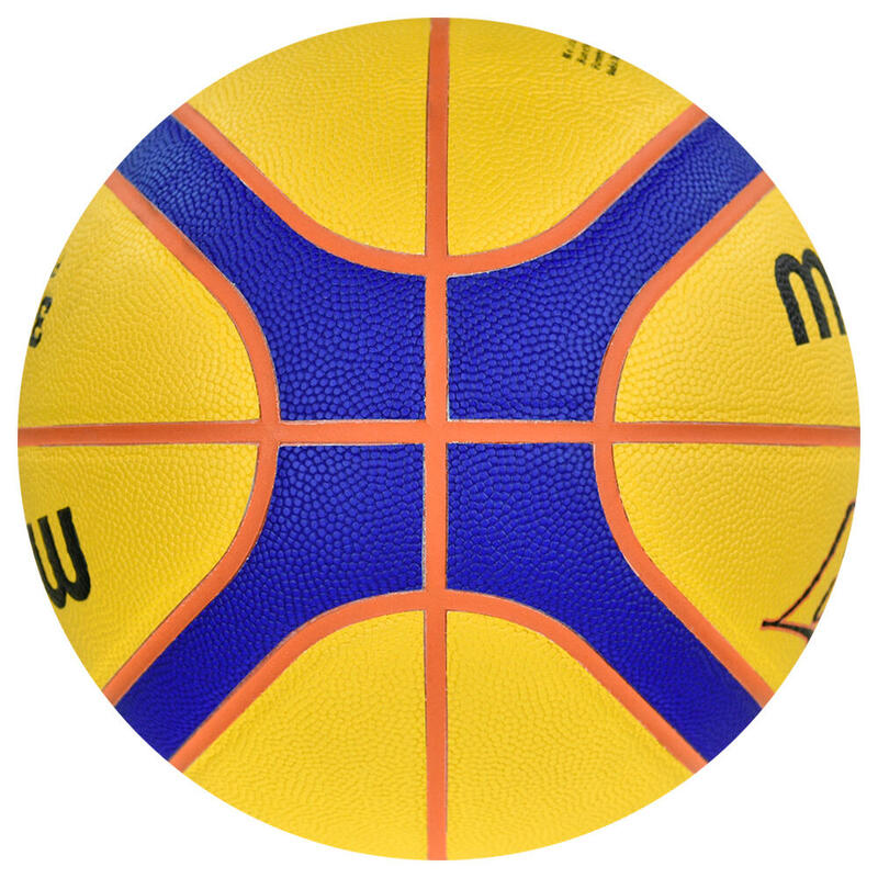 Molten B33T5000 FIBA Onaylı Deri 7 No Streetball Topu