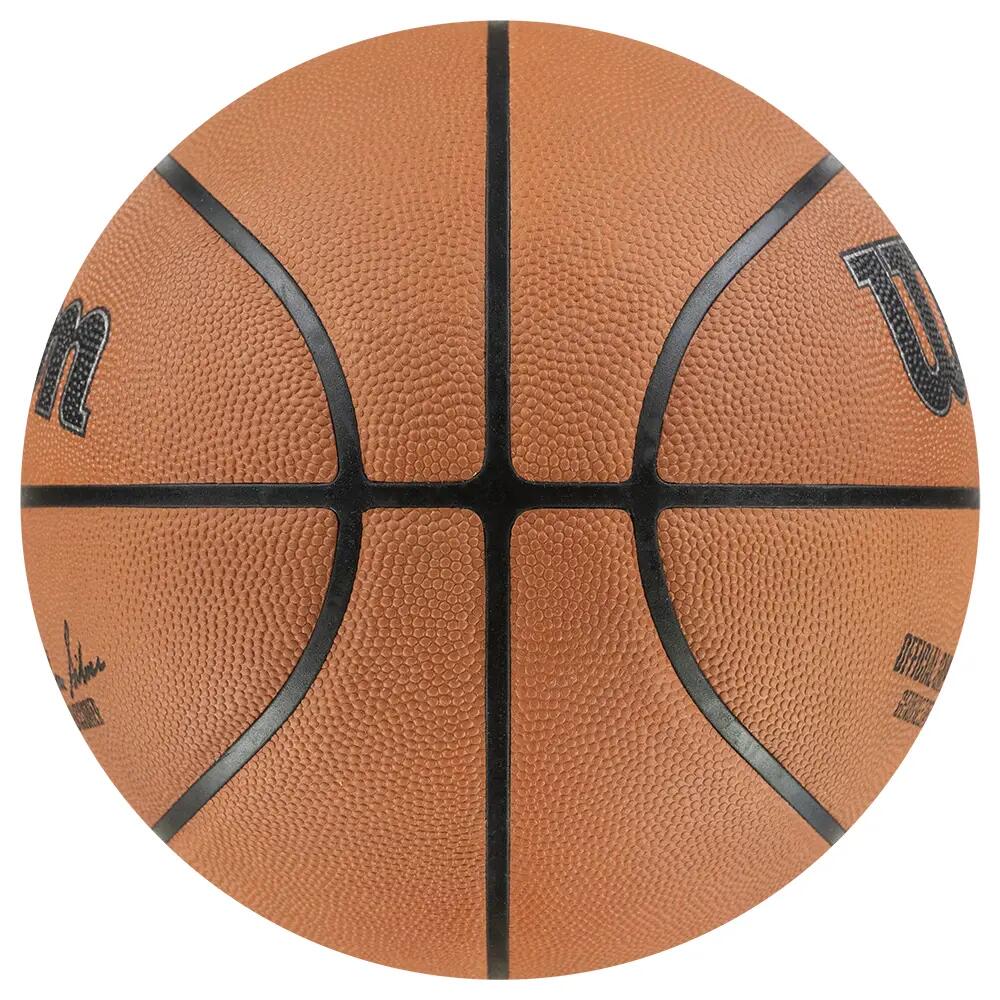 Wilson WTB7500XB07 NBA 7 No Basketbol Maç Topu 4/4