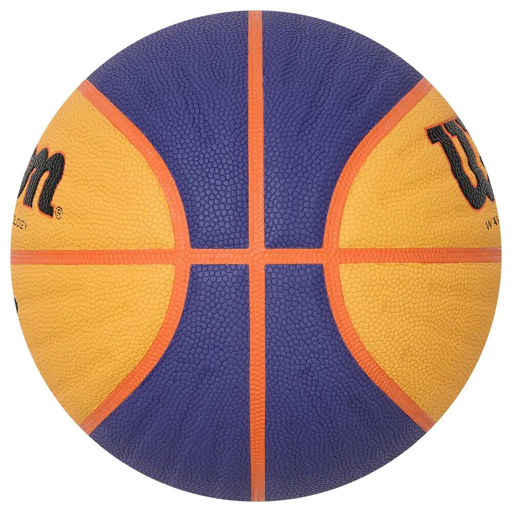 Wilson WTB0533XB FIBA Onaylı 3x3 Streetball Maç Topu 4/7