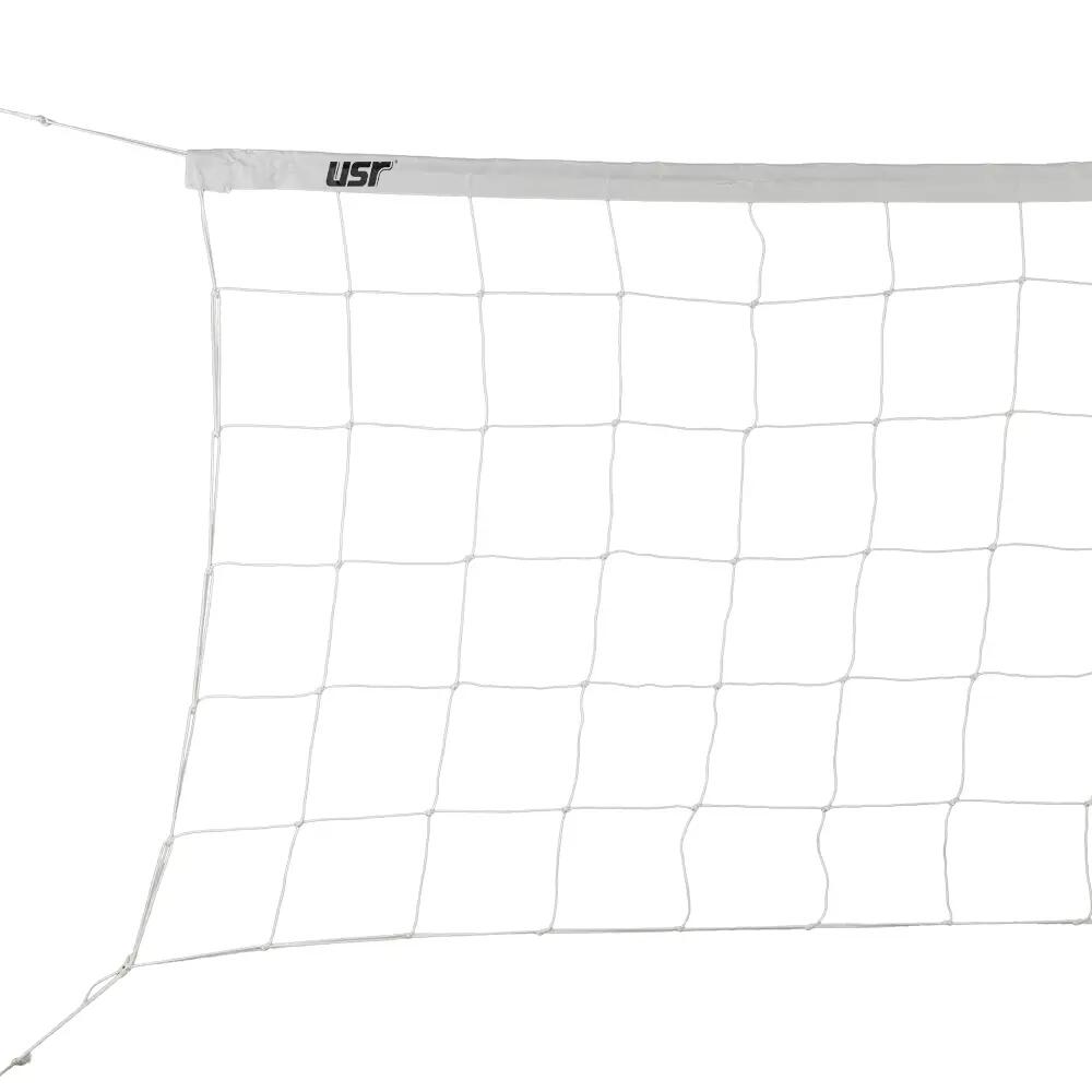 USR VOLF15 15x15 Cm Göz Aralıklı Voleybol Filesi 1/3