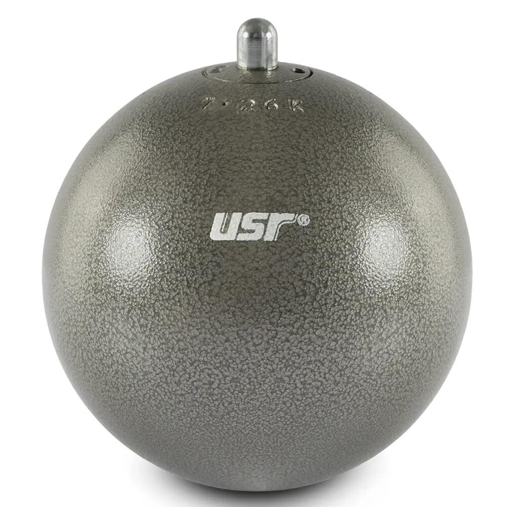 USR MC726 Metal Atletizm Çekiç 7,26 Kg 2/5