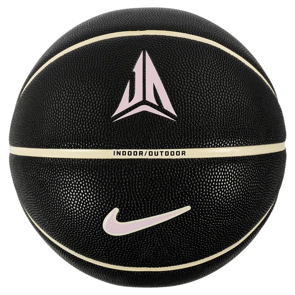 Nike N1011051-011 Ja Morant All-Court 7 No Basketbol Topu 1/2