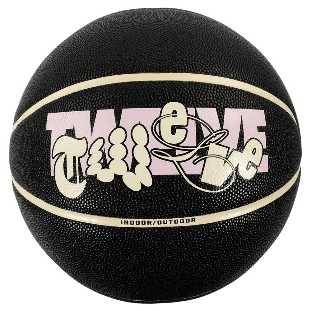 Nike N1011051-011 Ja Morant All-Court 7 No Basketbol Topu 2/2