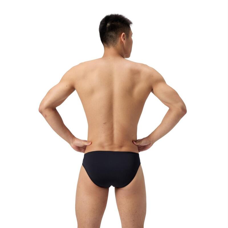 Slip baie bărbați Speedo Ml Solid Brief