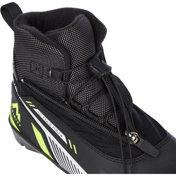 Ki.-Langlauf-Schuh ACTIVE Pro Jr. P 13 3/3