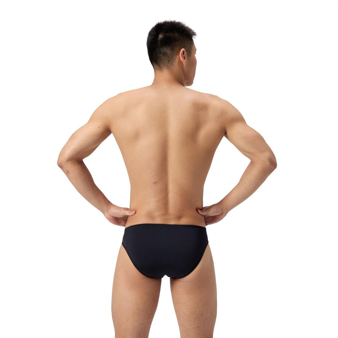 Kąpielówki slipy męskie do pływania Speedo Men's Solid 5/7