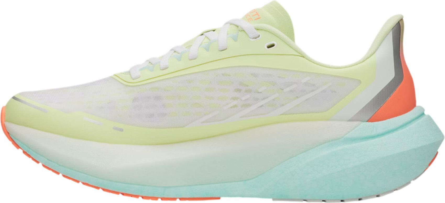 Under Armour Velociti Distance hardloopschoenen, wit/meerkleurig, heren 2/7