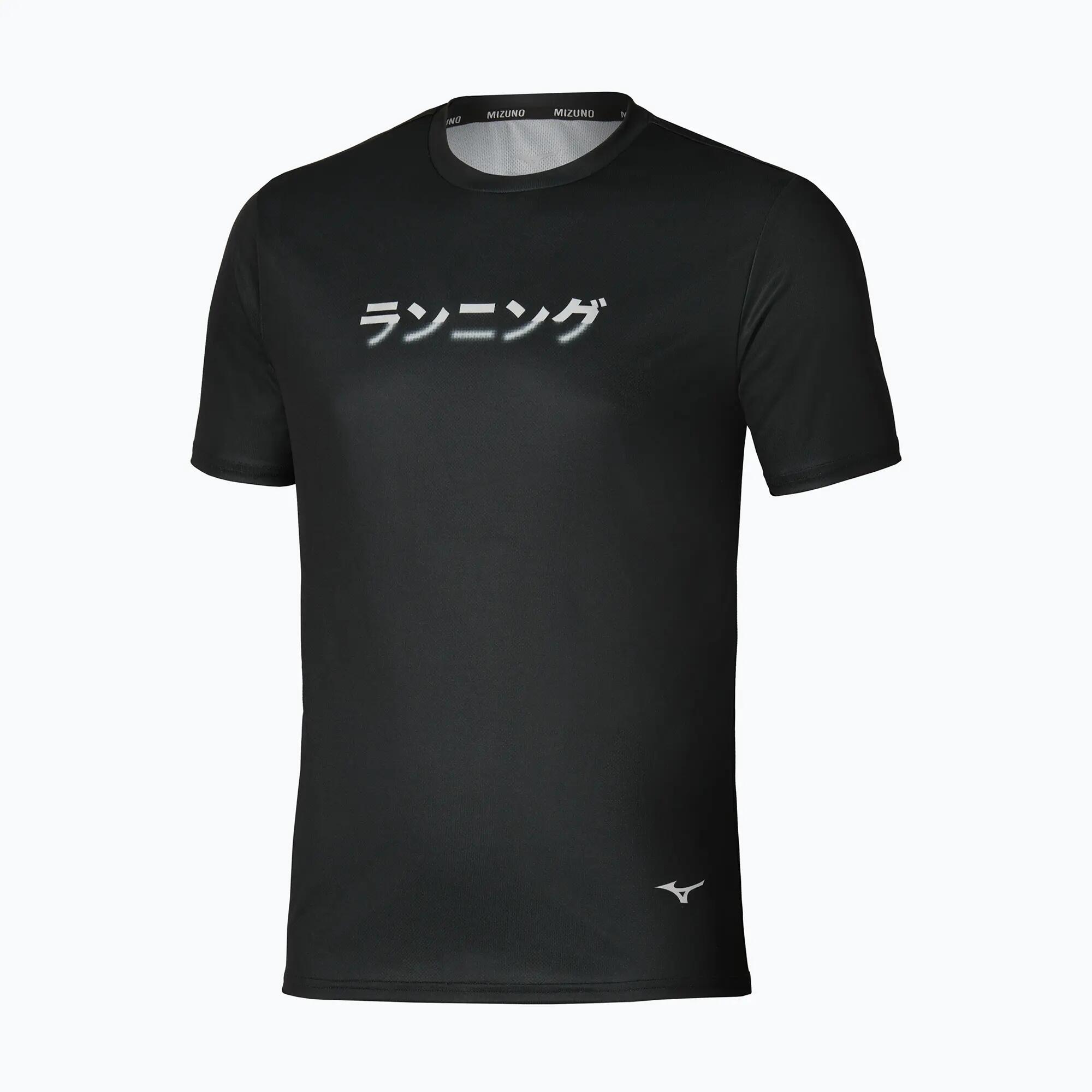 MIZUNO picture