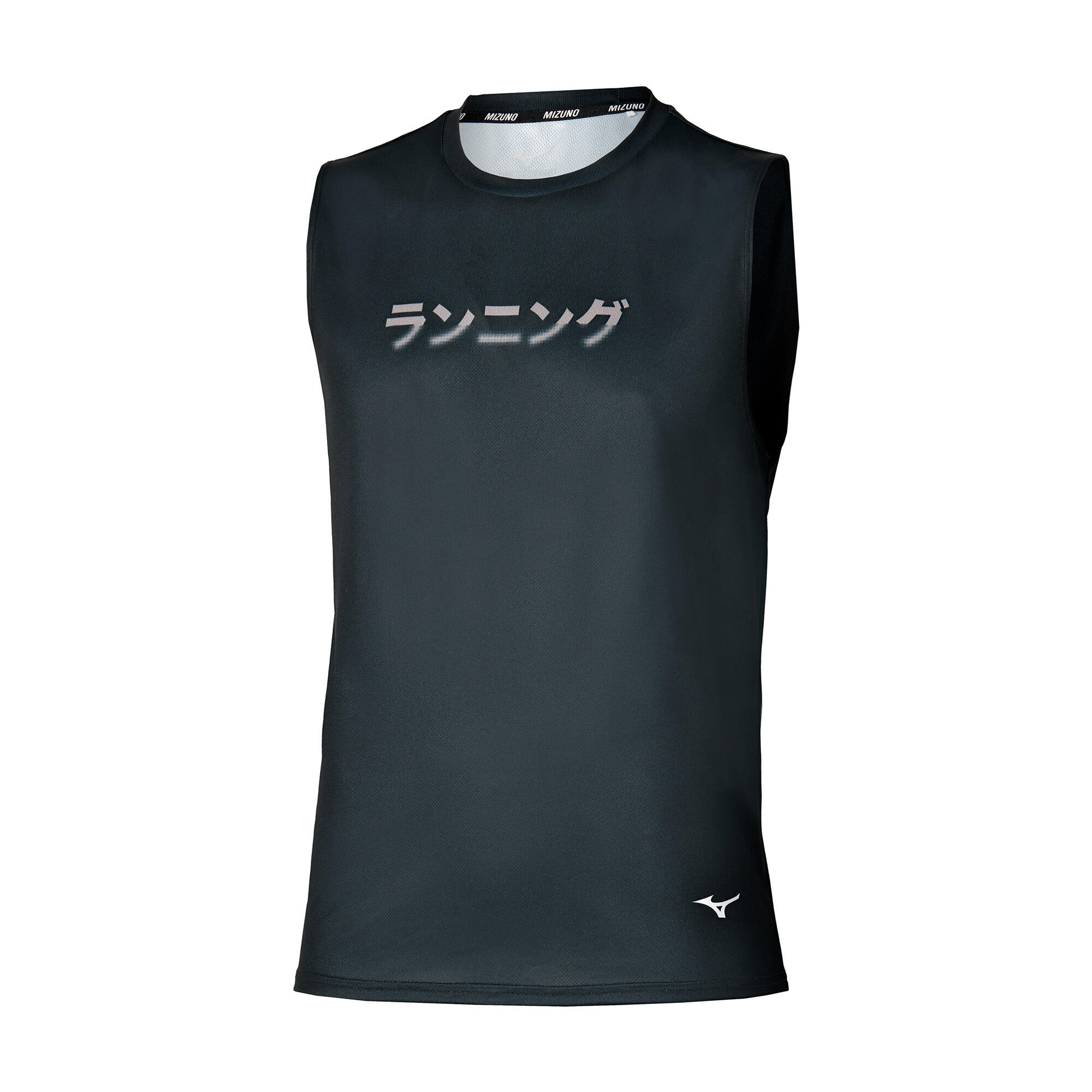 Koszulka do biegania męska Mizuno Core Graphic Sleeveless 2/2