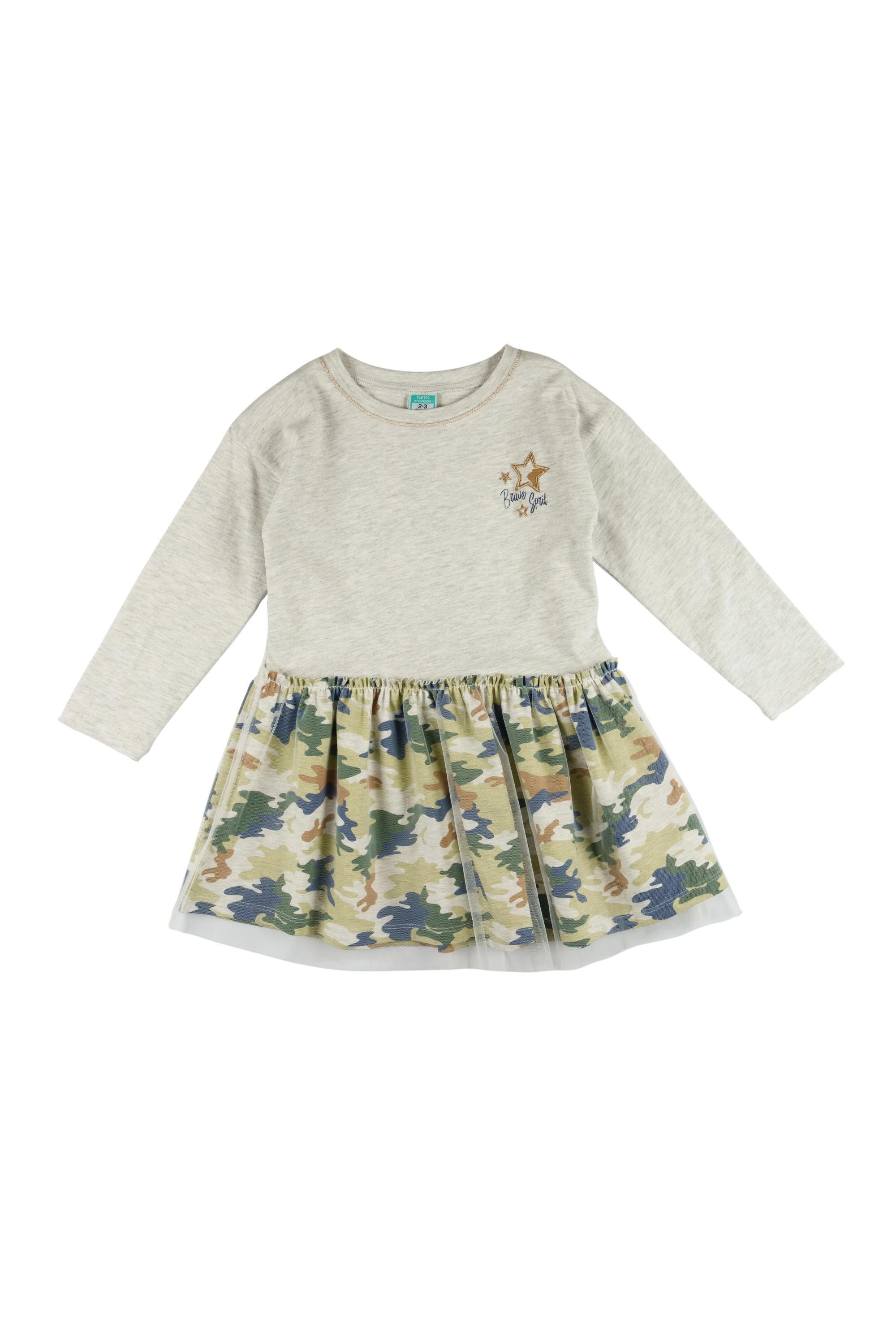 Vestido verde estampado para menina 2/5