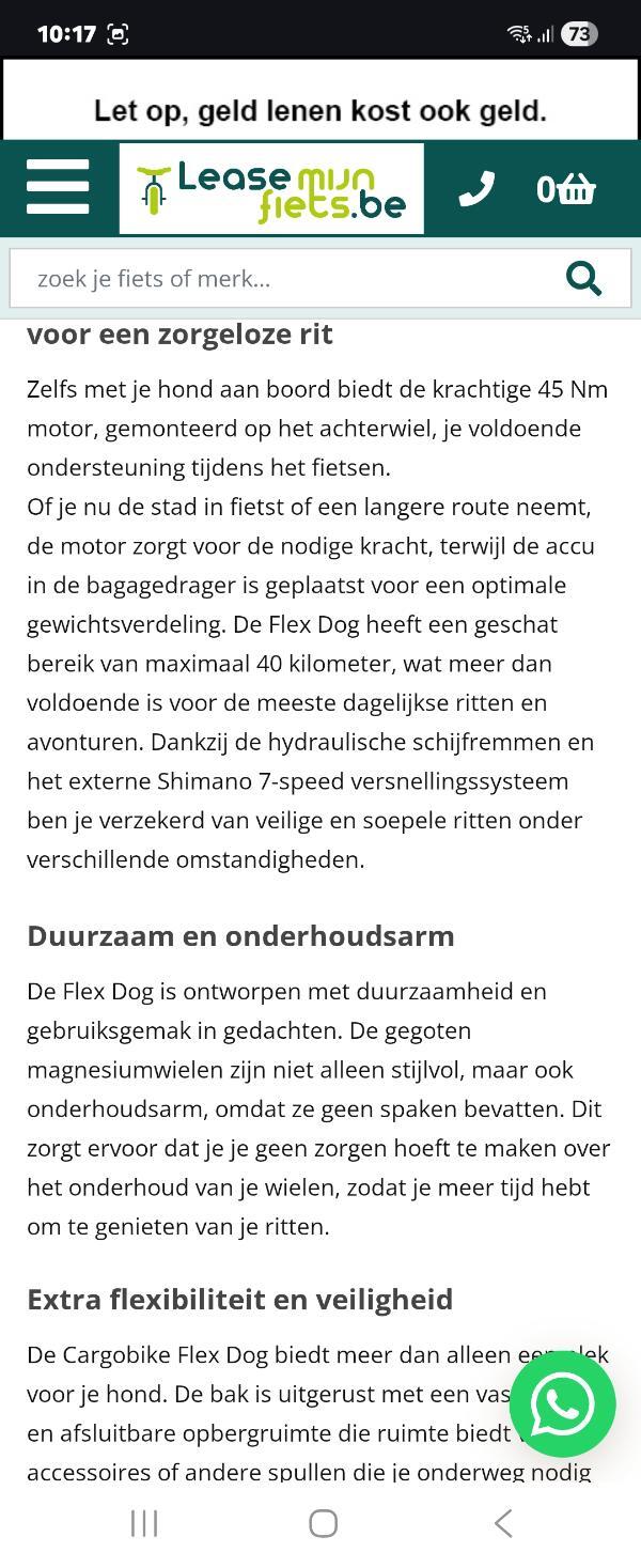 Entre Particuliers - Vélo cargo électrique 6/7