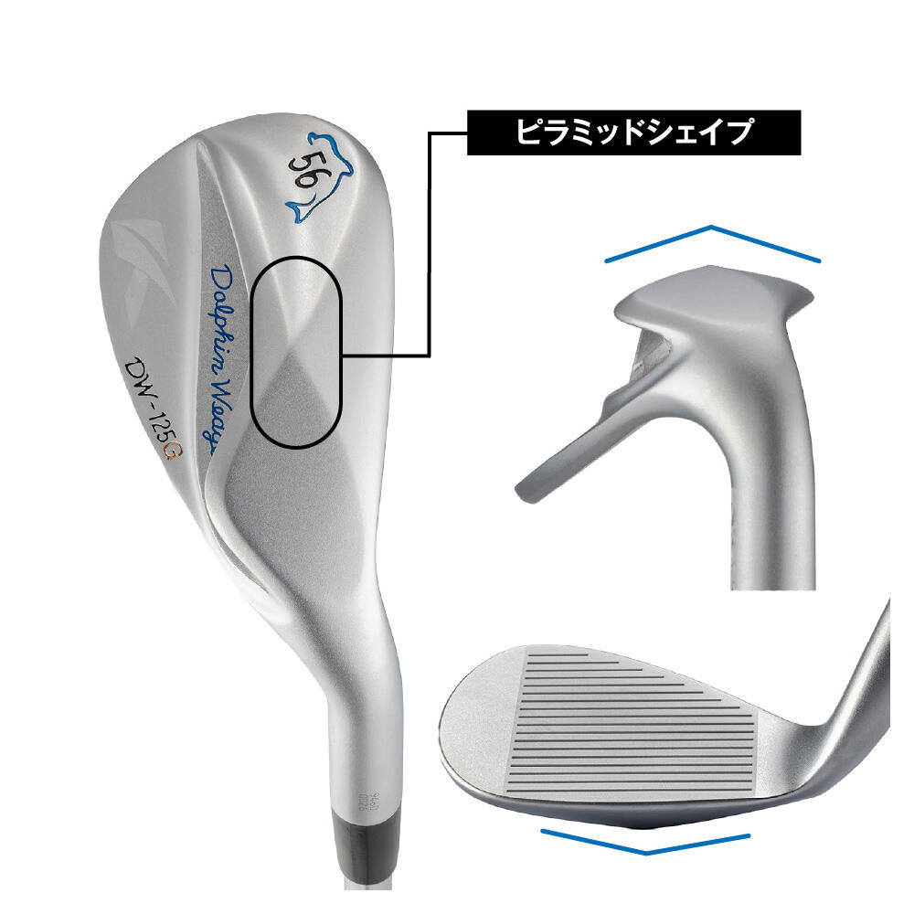 kasco-dw-125g-dolphin-wedge-