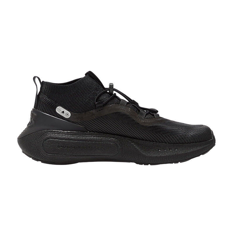 Zapatillas Under Armour Phantom 4 Storm underArmour 2/6