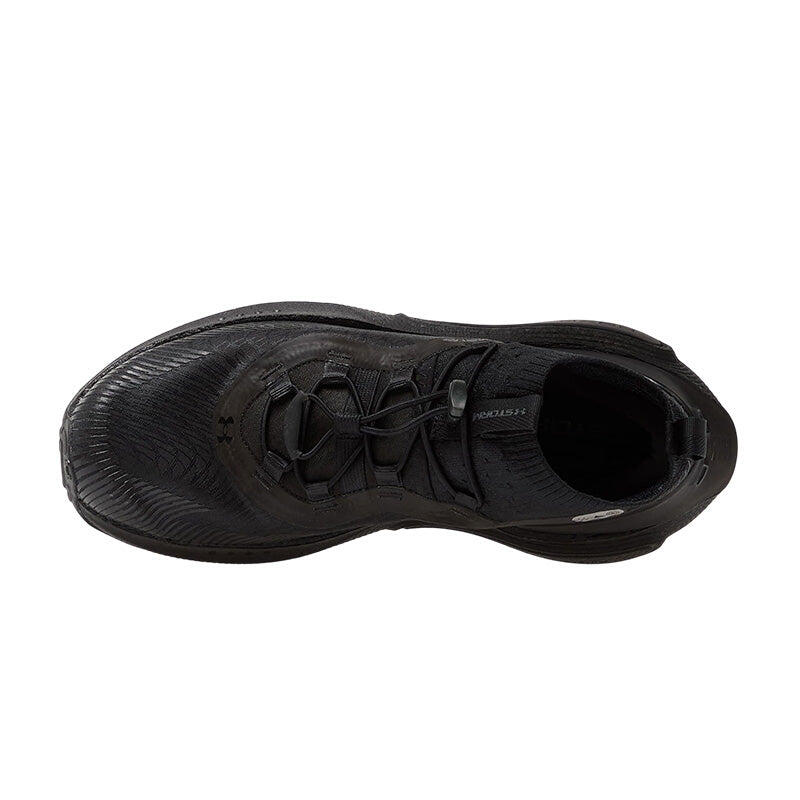 Zapatillas Under Armour Phantom 4 Storm underArmour 4/6