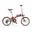 OneSport OT02 Pro Bicicletă electrică pliabilă ușoară cu senzor de cuplu