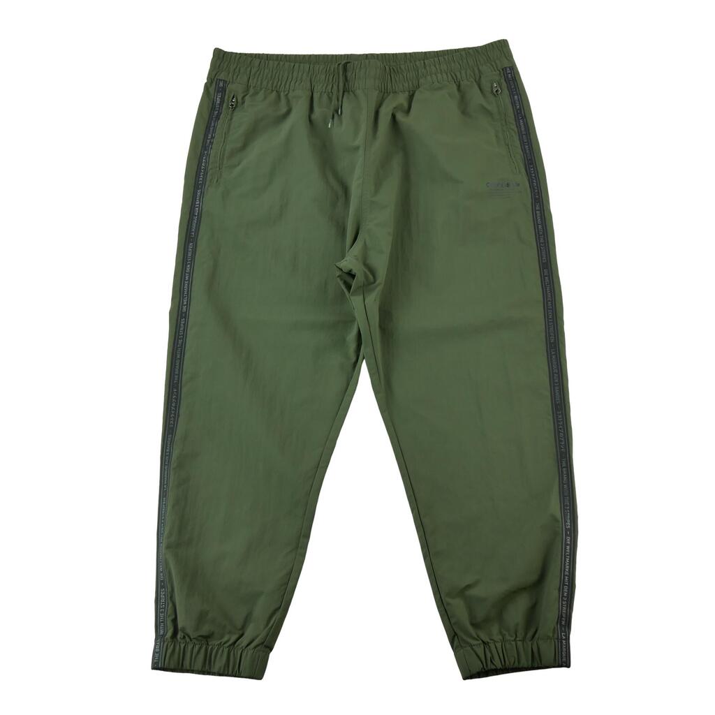 Second life - Men's Joggers Khaki Adidas - Excellent