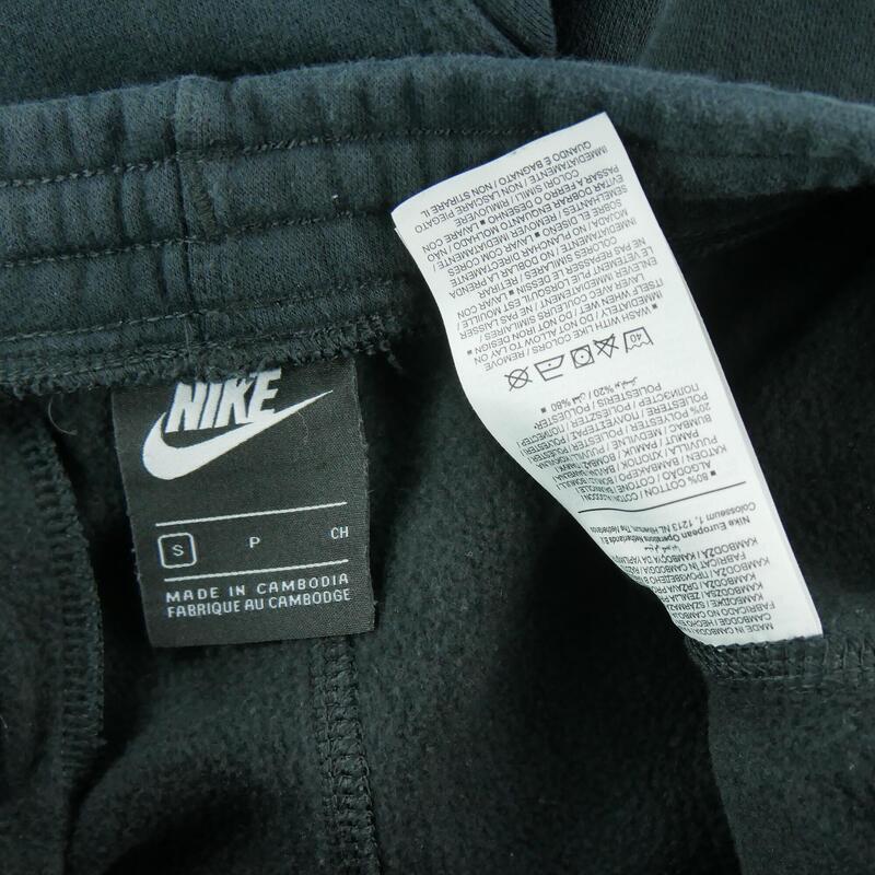 Second life - Nike Pantaloni trening bărbați - Foarte bun