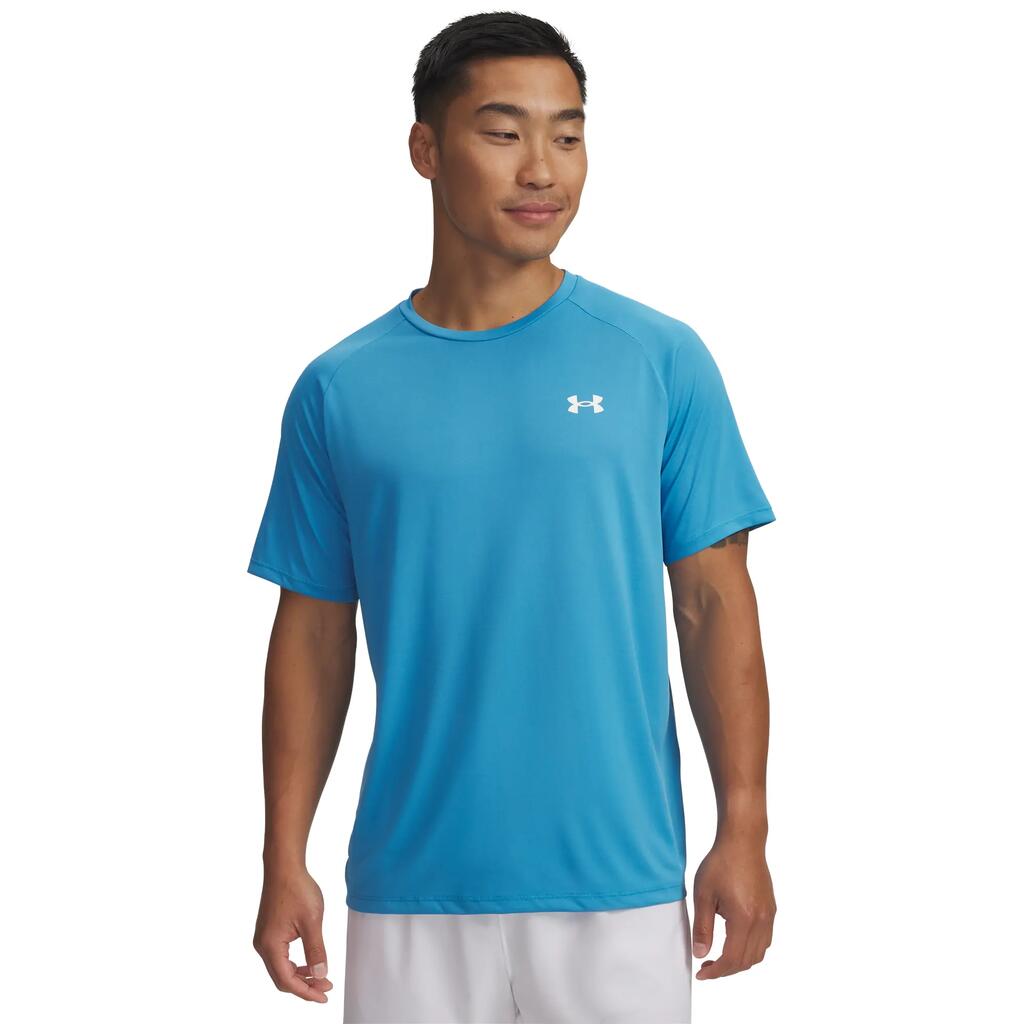 Koszulka męska Under Armour Tech SS Tee 2.0