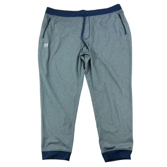 Second life - Spodnie dresowe męskie luźne Under Armour - Jak nowy