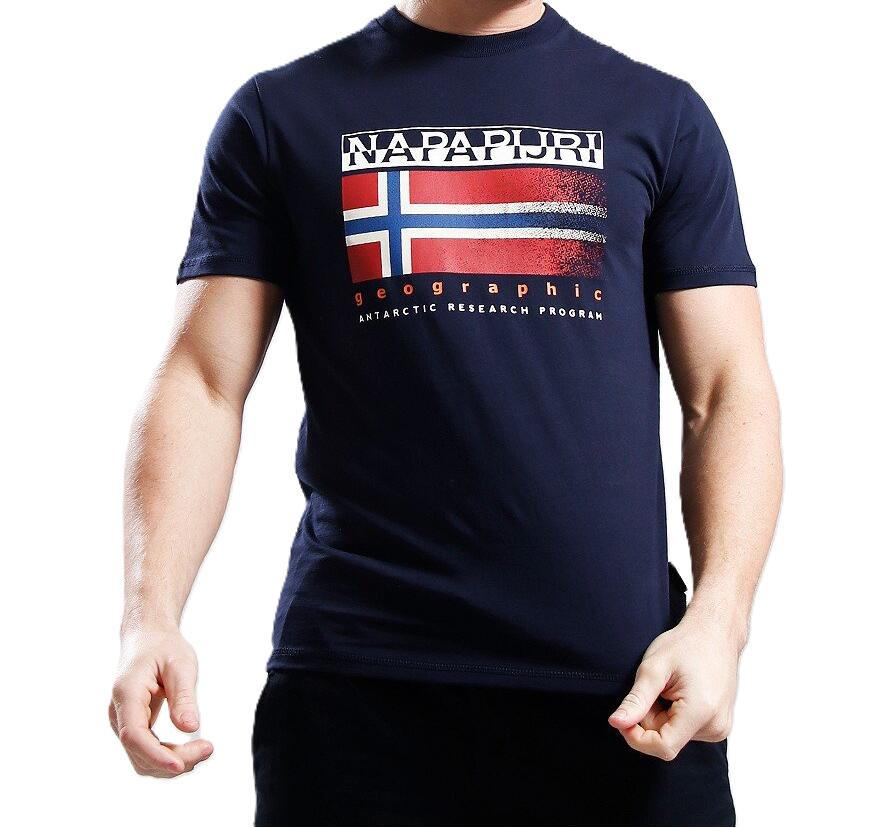 NAPAPIJRI picture