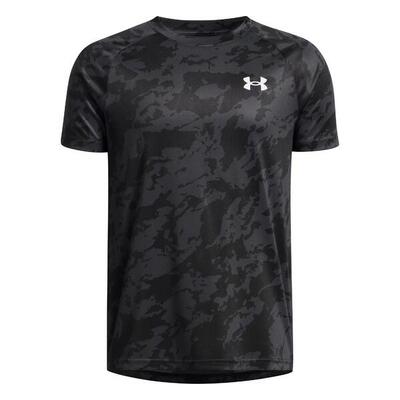 Kindertrui under armour tech 2.0