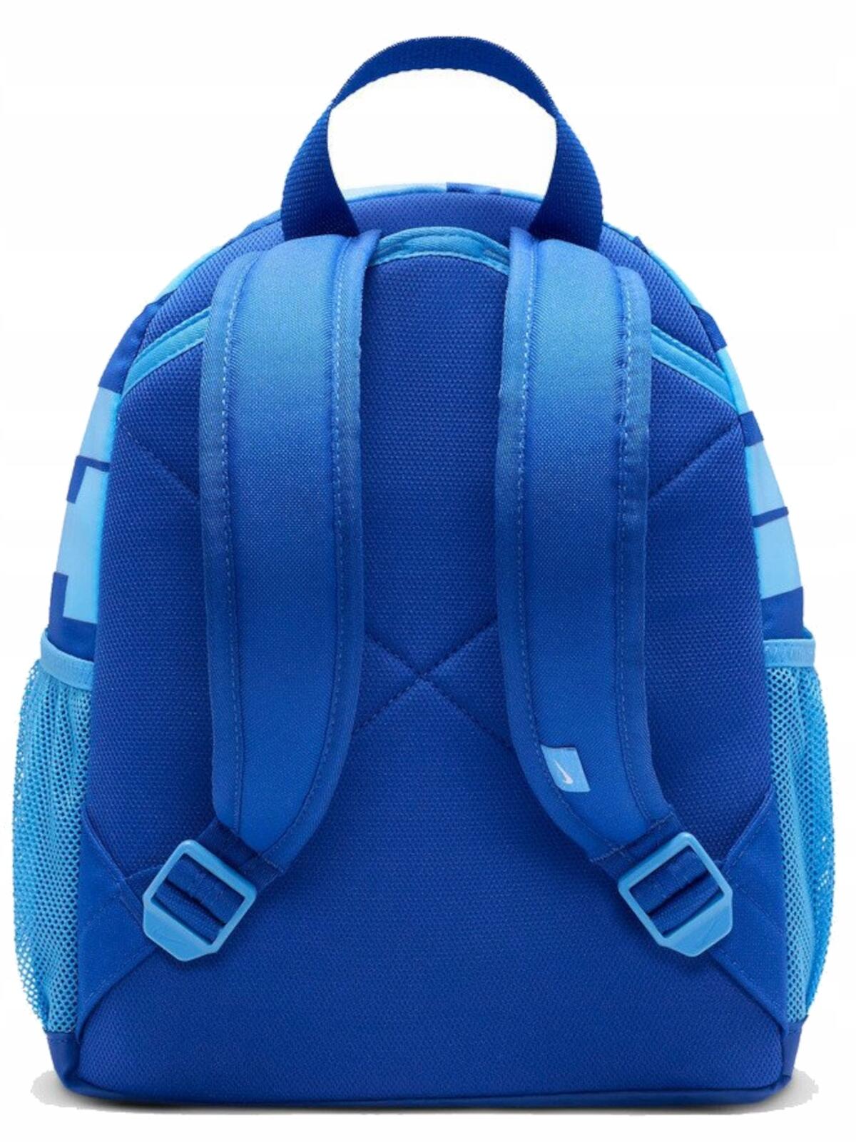 PLECAK NIKE DR6091-480 sportowy miejski mały szkolny na wycieczkę niebieski 4/5