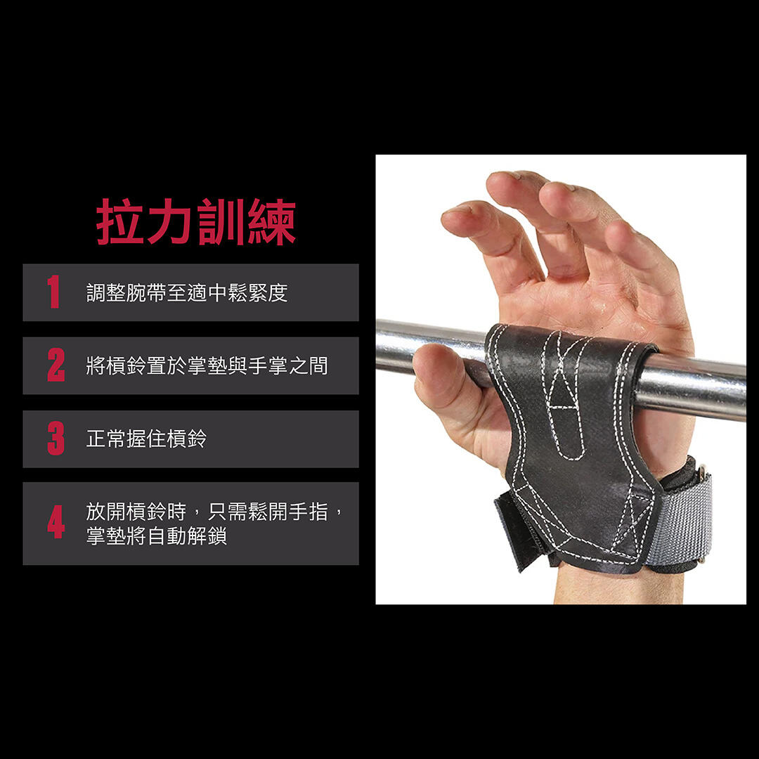 versa-gripps-xtreme-series-