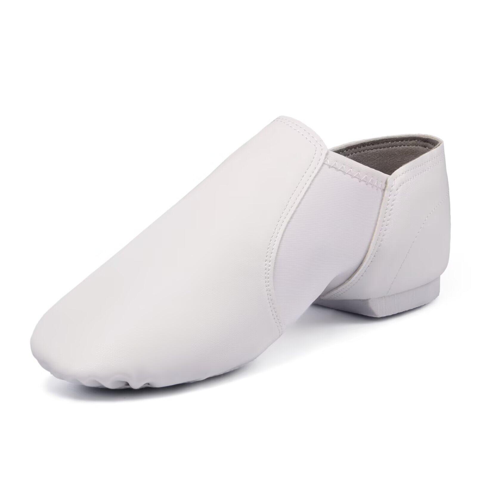 Leather Supple Upper Jazz Dance Shoes For Adult Dancers