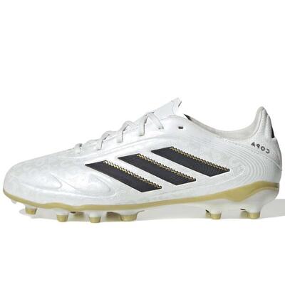 Adidas sport voetbalschoenen copa pure iii league kind