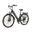 Bicicletă electrică TTGO HZ-28ST, motor 250W, baterie 36V 20Ah