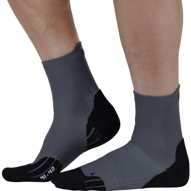 Chaussette de Trail / Running Monnet "Run Ultra 2" Gris 35 - 36 2/5