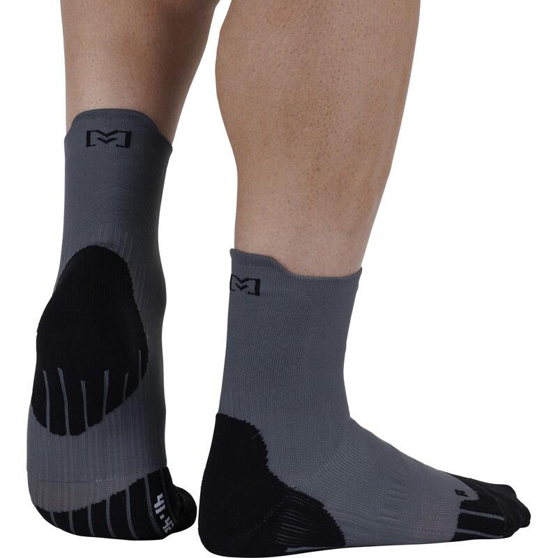 Chaussette de Trail / Running Monnet "Run Ultra 2" Gris 35 - 36 4/5