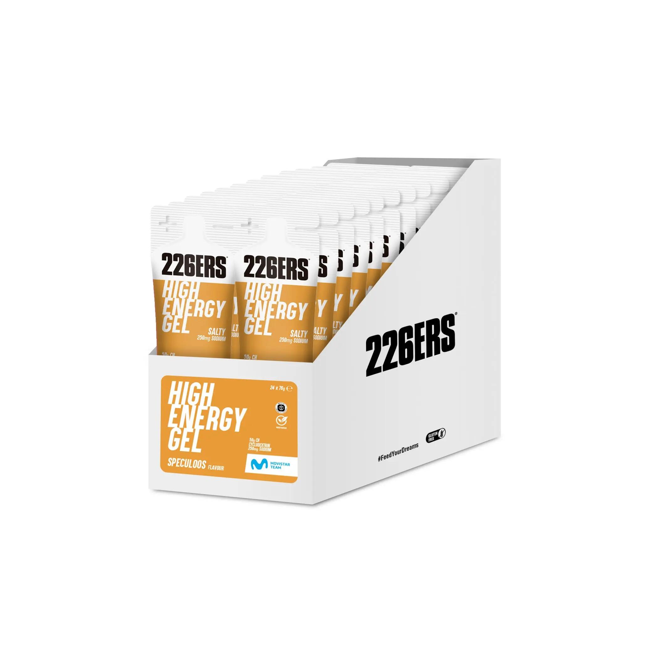 226ERS picture